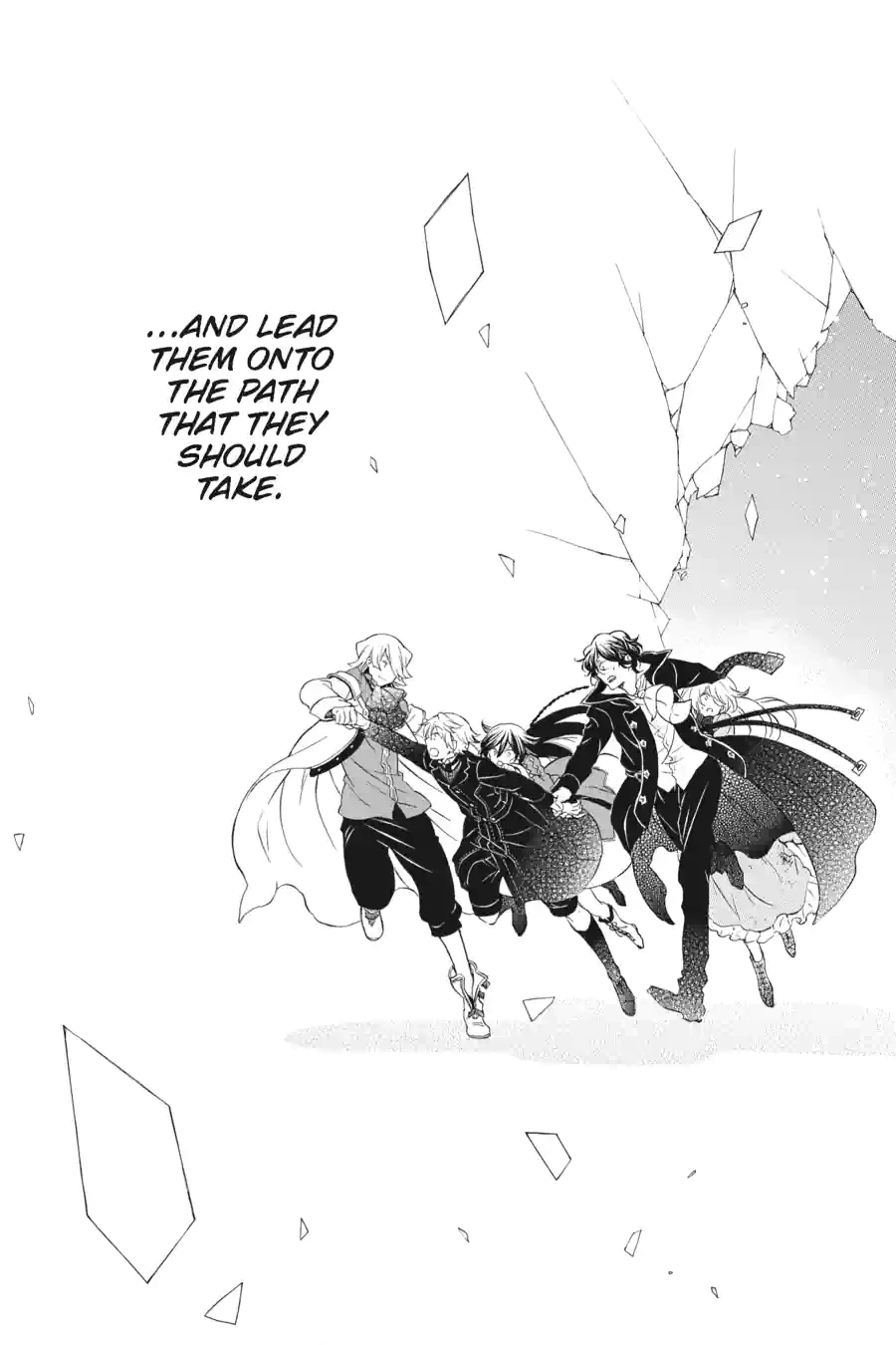 Pandora Hearts Chapter 236 page 17 - 