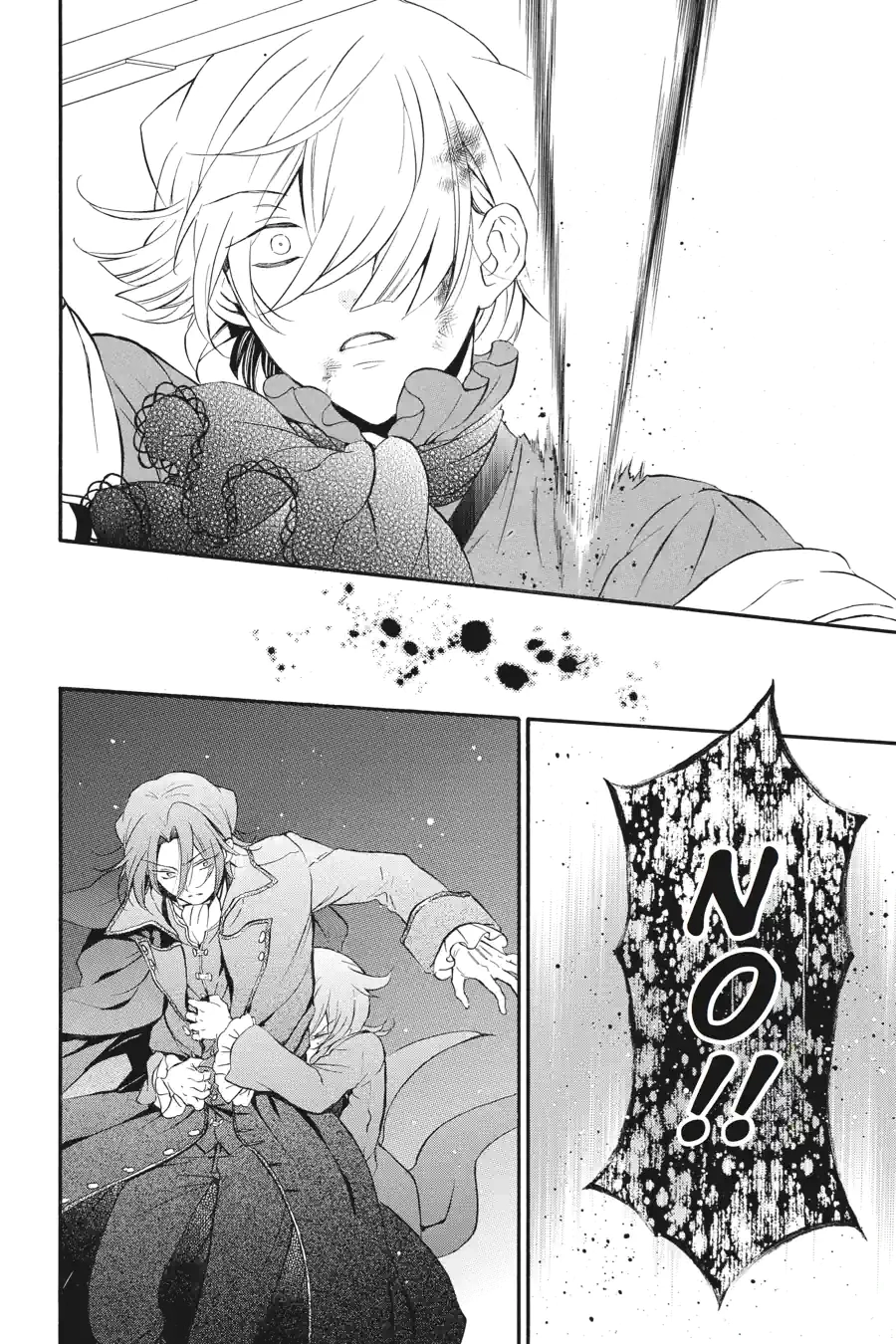 Pandora Hearts Chapter 236 page 4 - 