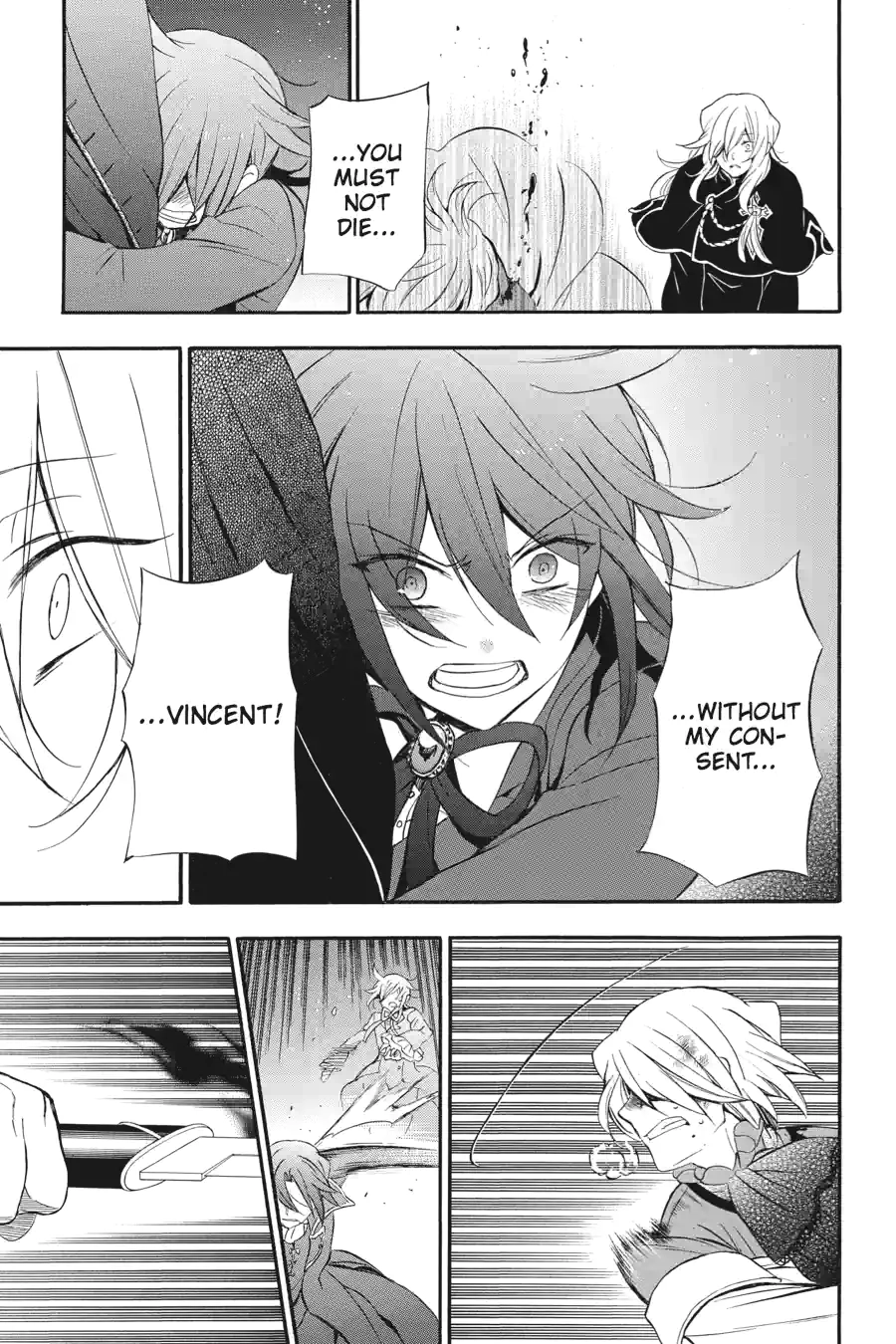 Pandora Hearts Chapter 236 page 5 - 