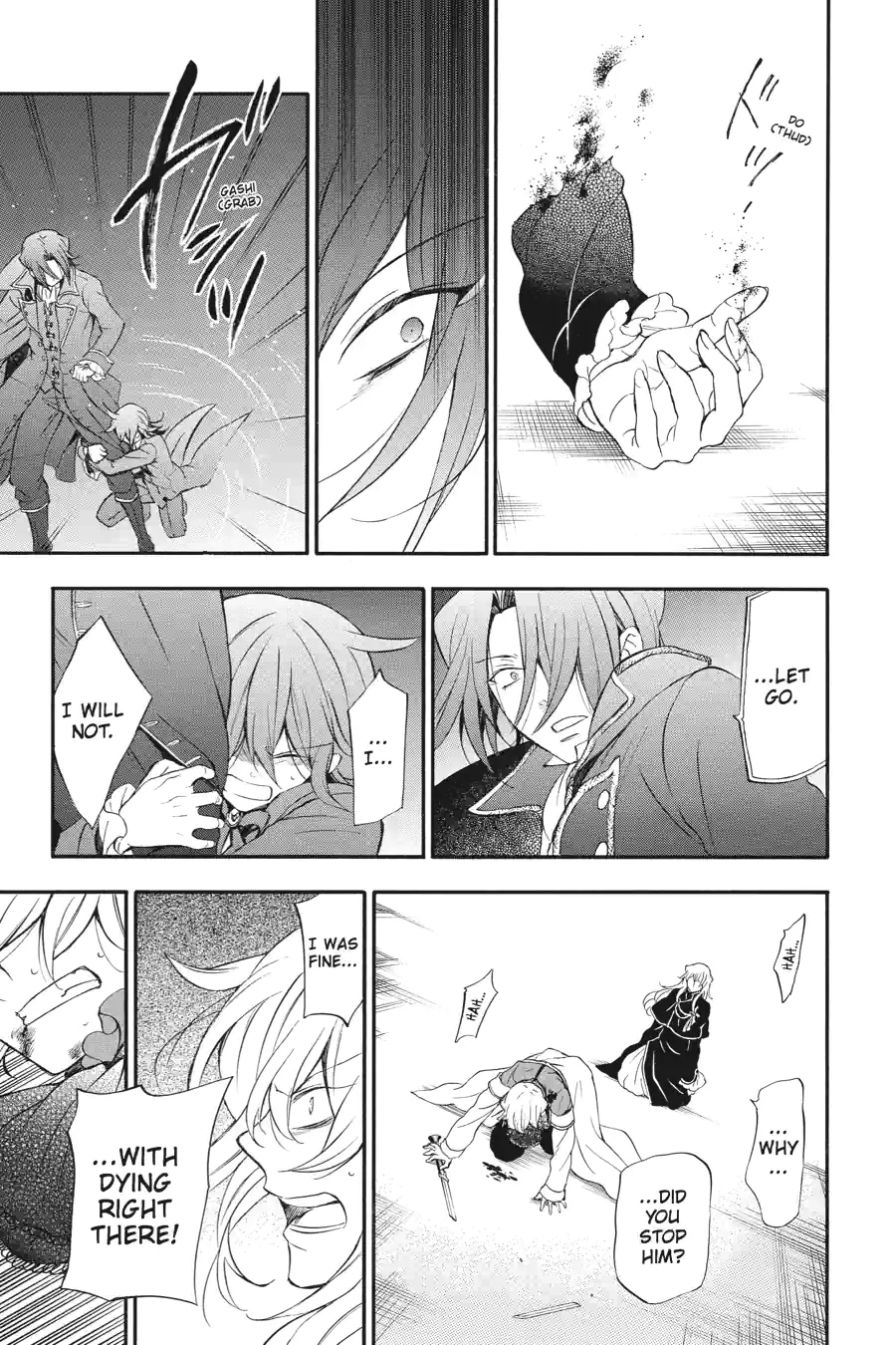 Pandora Hearts Chapter 236 page 7 - 