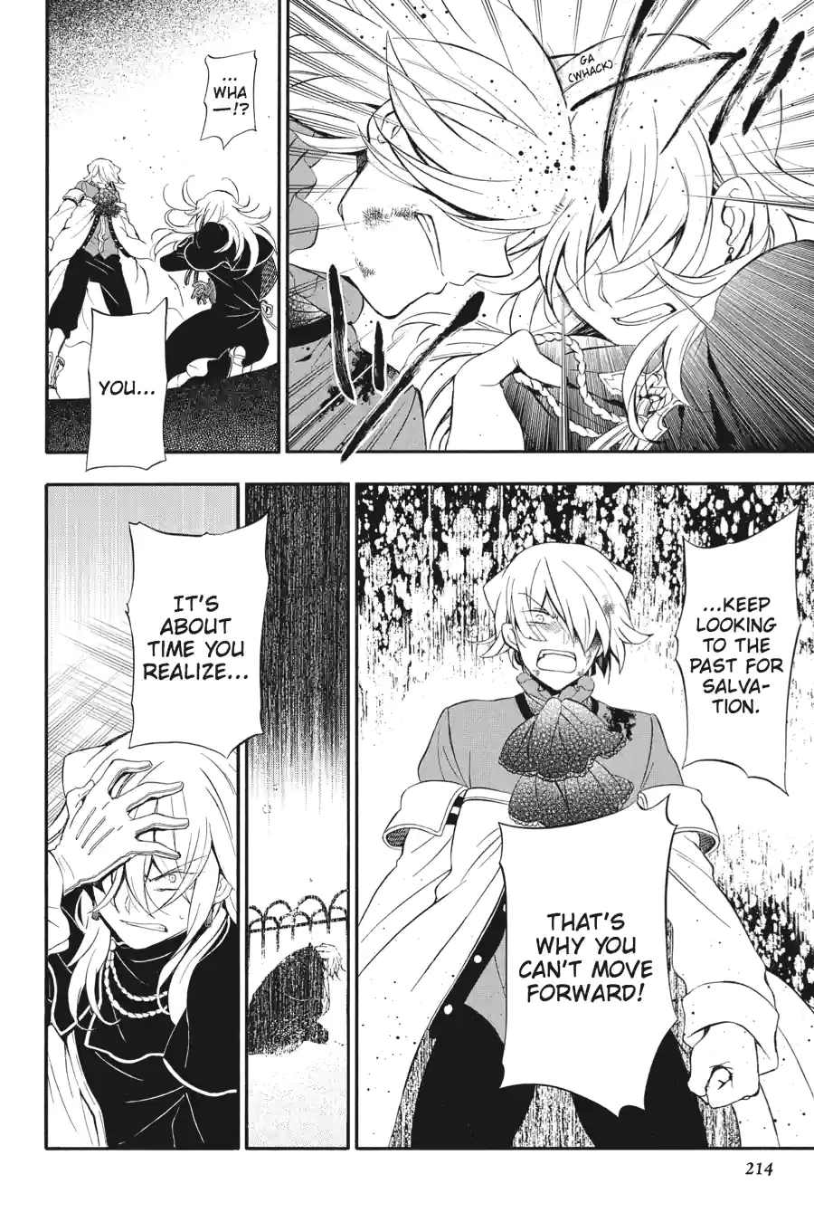 Pandora Hearts Chapter 236 page 8 - 