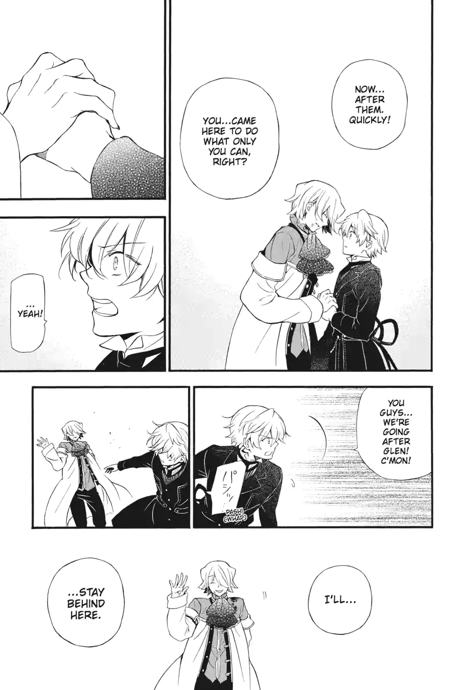 Pandora Hearts Chapter 237 page 2 - 