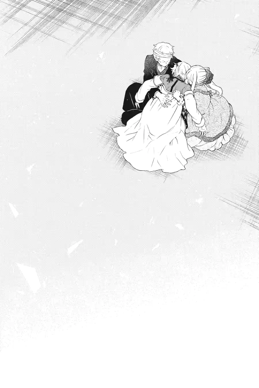 Pandora Hearts Chapter 237 page 13 - 