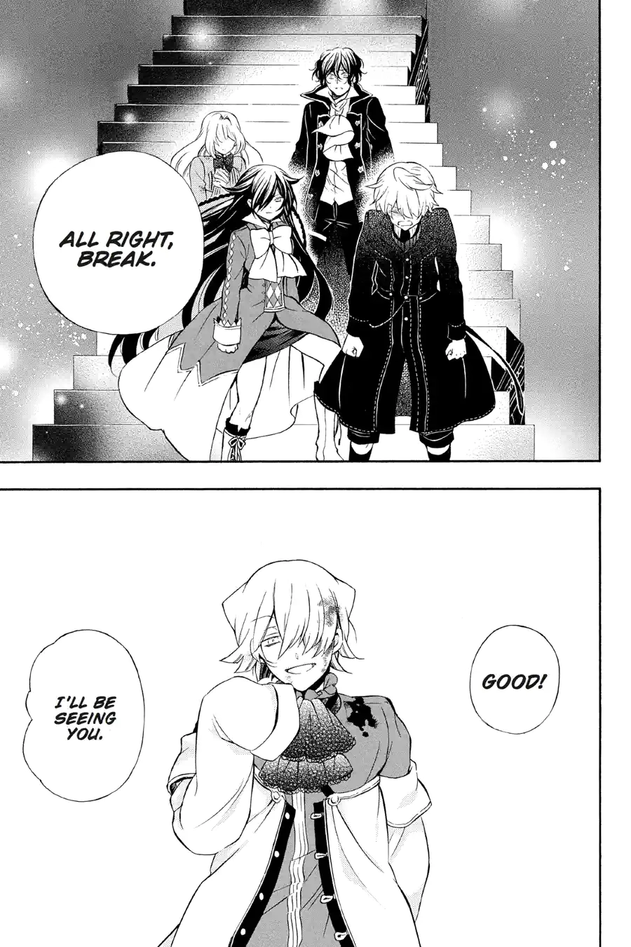 Pandora Hearts Chapter 237 page 4 - 