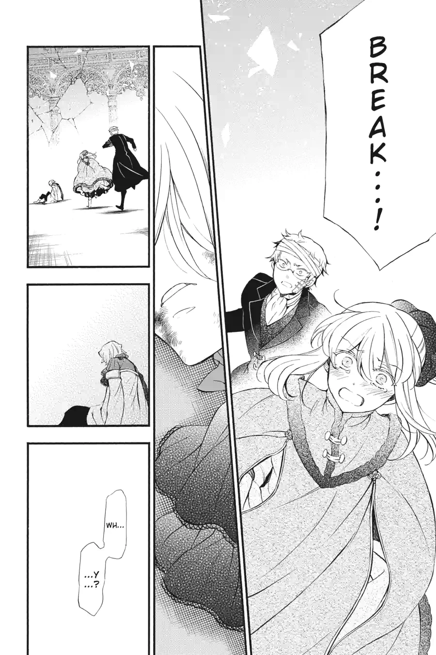 Pandora Hearts Chapter 237 page 7 - 
