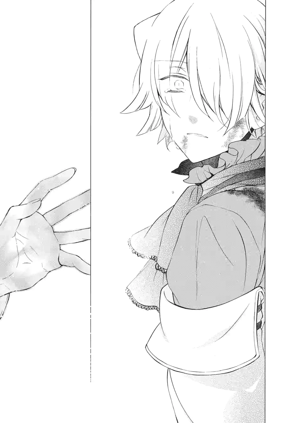 Pandora Hearts Chapter 237 page 8 - 
