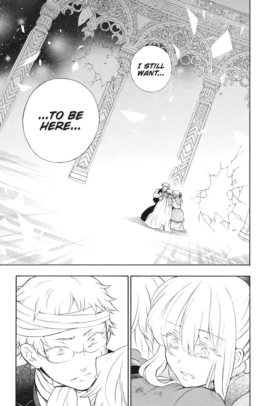 Pandora Hearts Chapter 237 page 10 - 