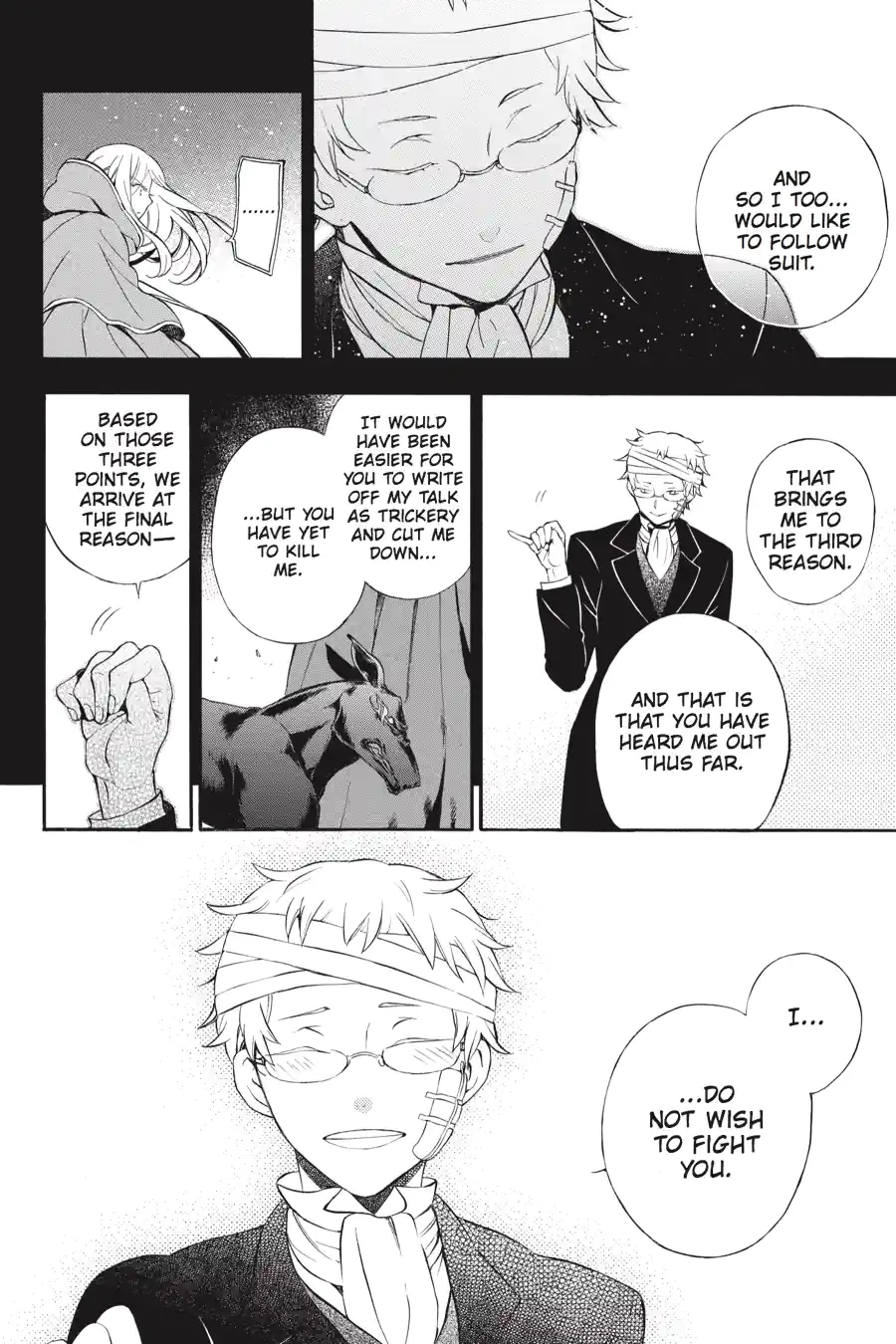 Pandora Hearts Chapter 238 page 12 - 