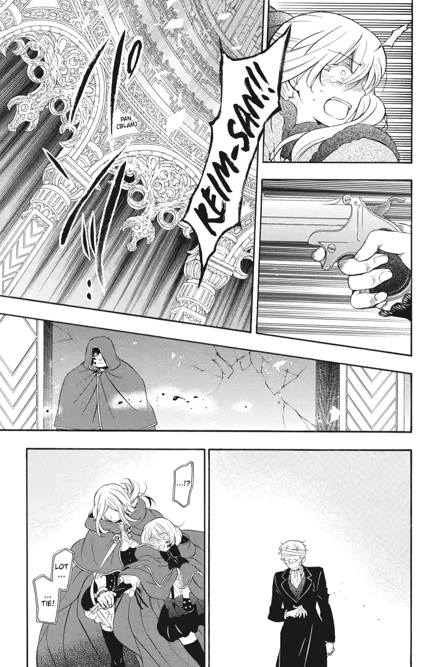 Pandora Hearts Chapter 238 page 19 - 