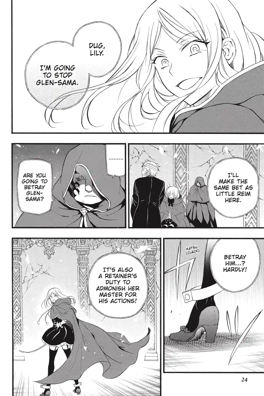 Pandora Hearts Chapter 238 page 22 - 