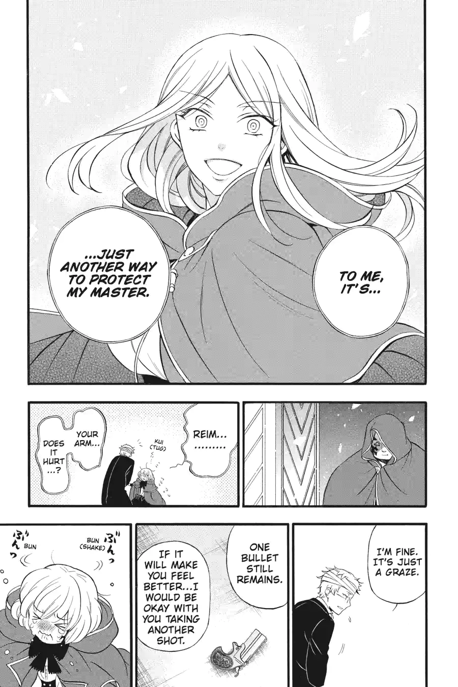Pandora Hearts Chapter 238 page 23 - 