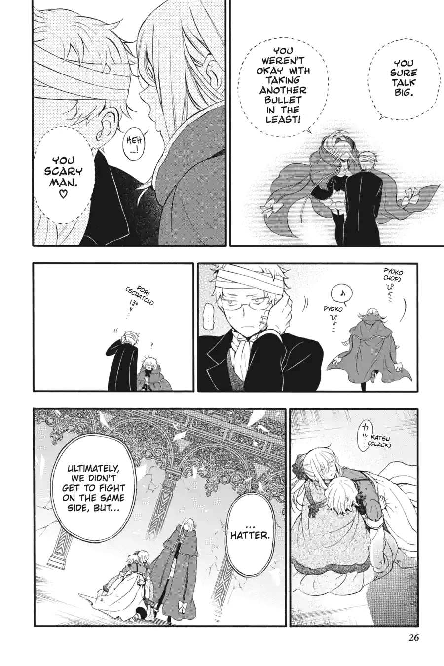 Pandora Hearts Chapter 238 page 24 - 