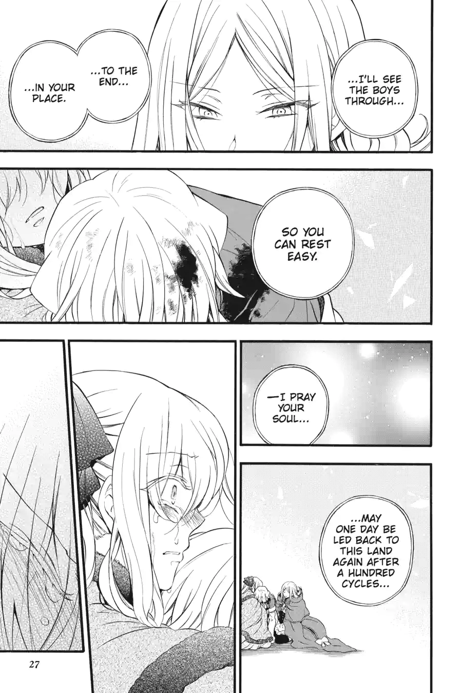 Pandora Hearts Chapter 238 page 25 - 