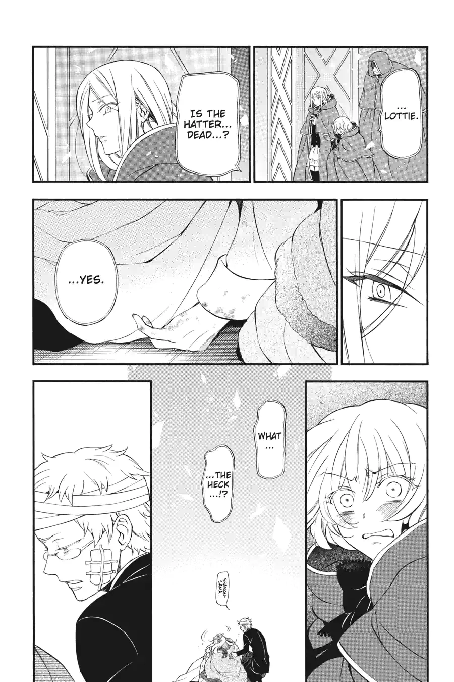 Pandora Hearts Chapter 238 page 4 - 