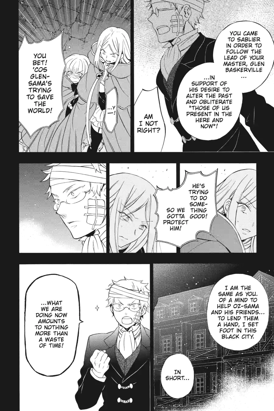 Pandora Hearts Chapter 238 page 6 - 