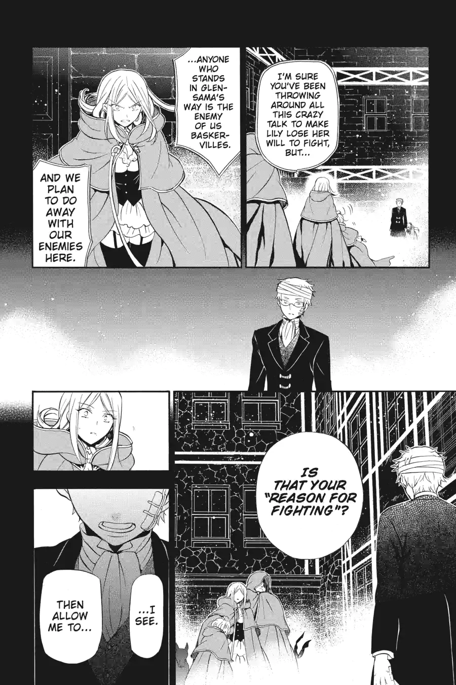 Pandora Hearts Chapter 238 page 8 - 