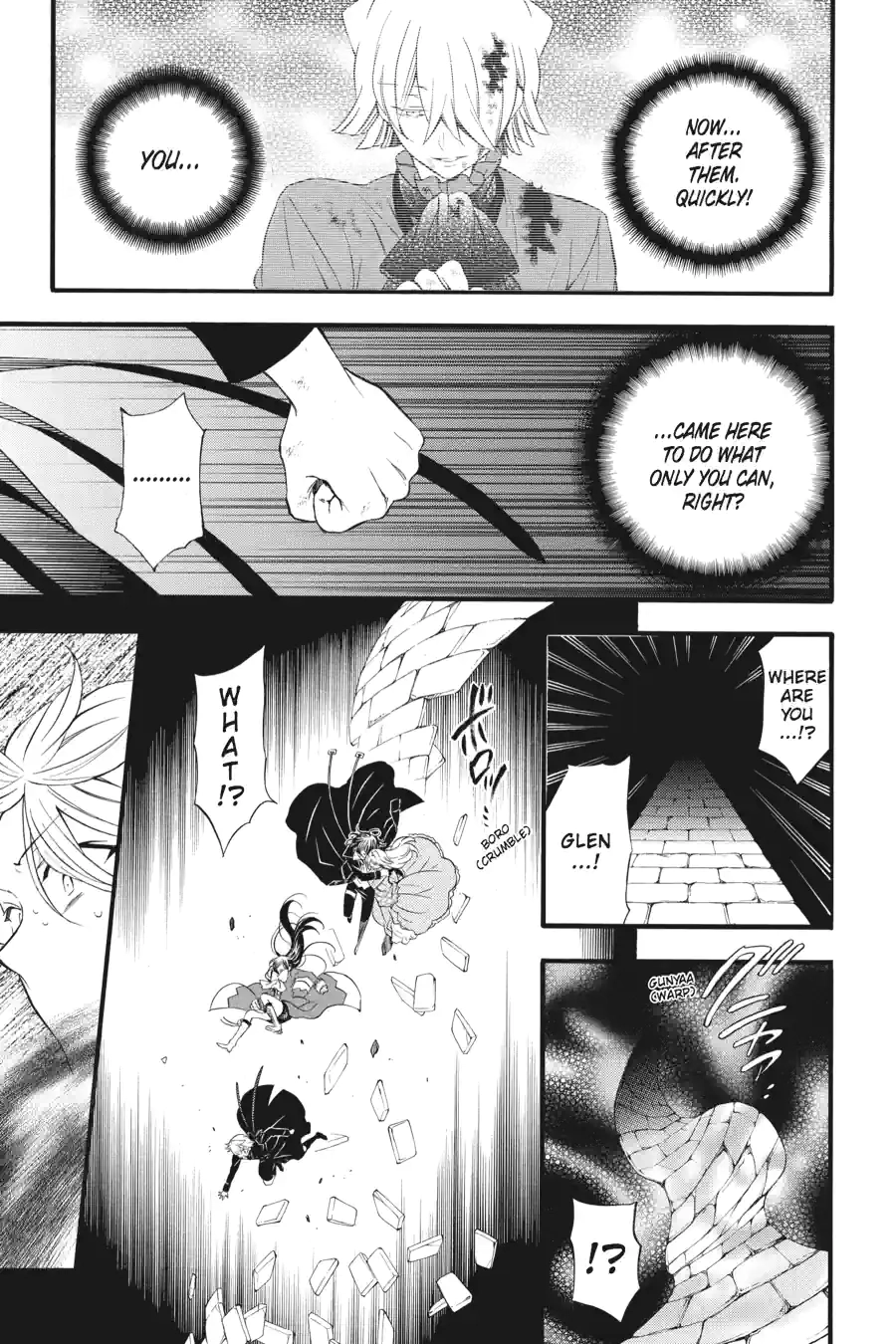 Pandora Hearts Chapter 239 page 13 - 