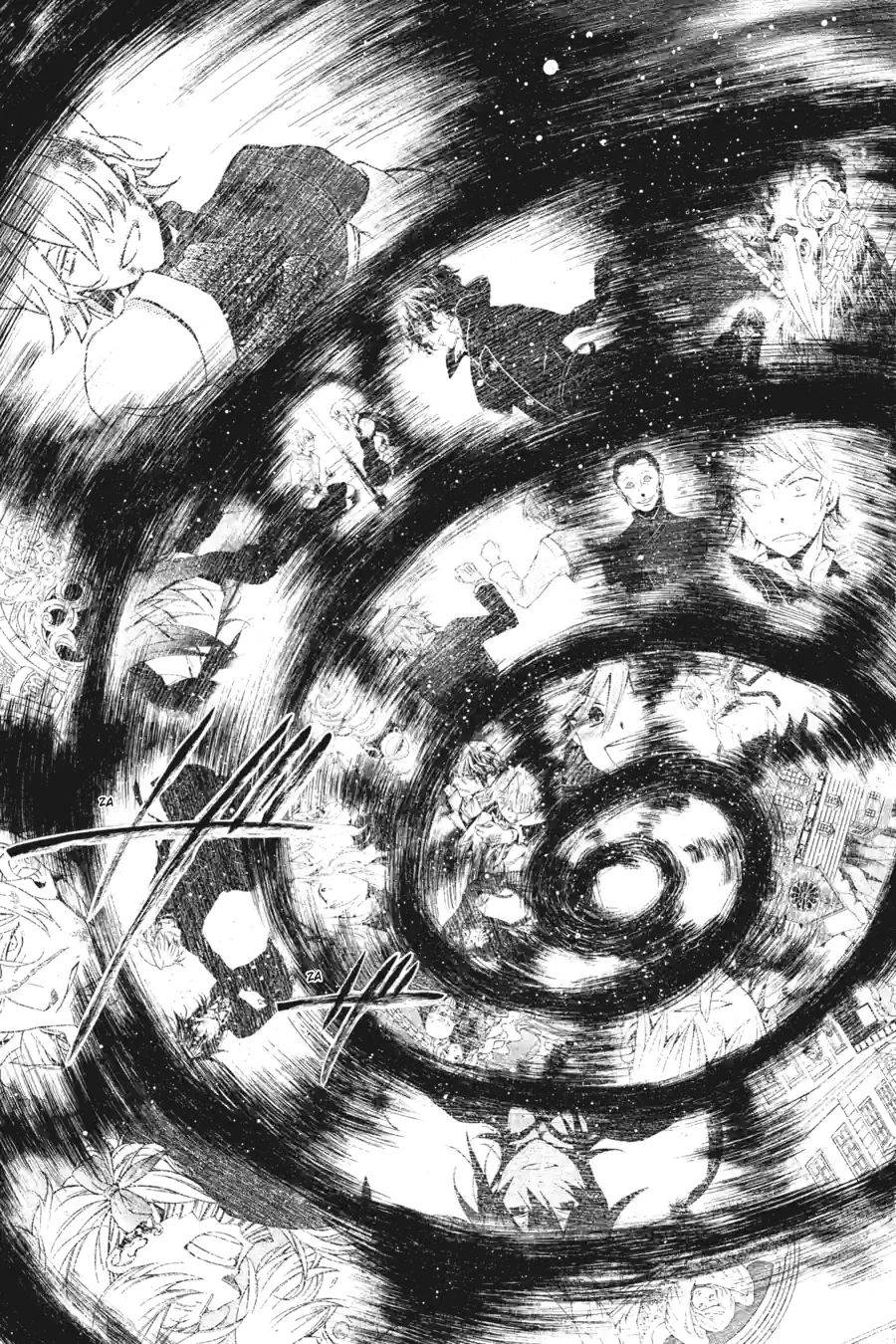 Pandora Hearts Chapter 239 page 15 - 