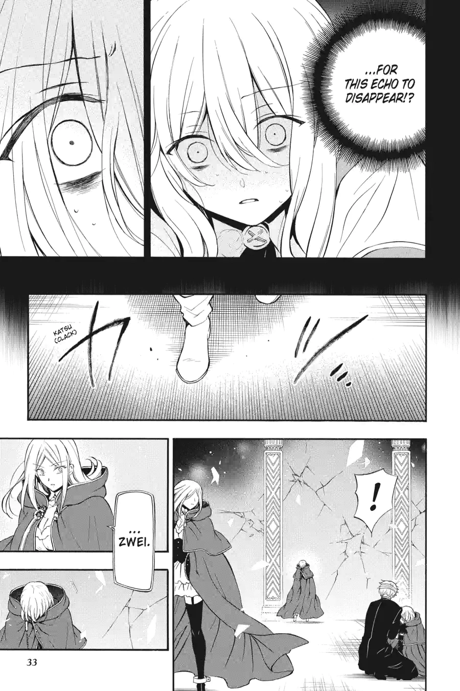 Pandora Hearts Chapter 239 page 3 - 