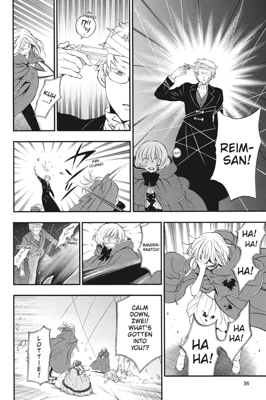 Pandora Hearts Chapter 239 page 6 - 