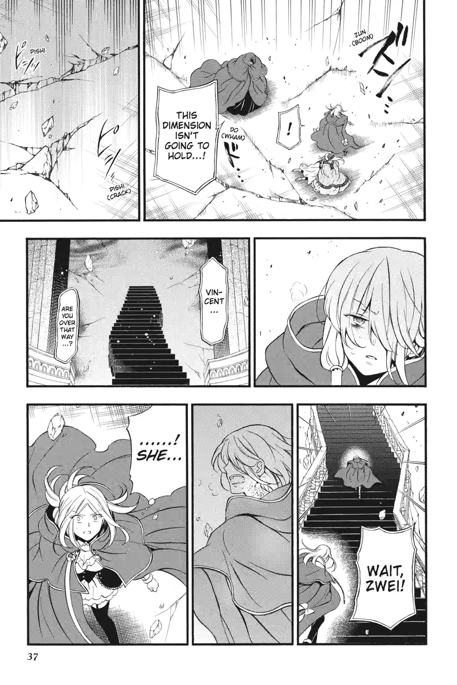 Pandora Hearts Chapter 239 page 7 - 