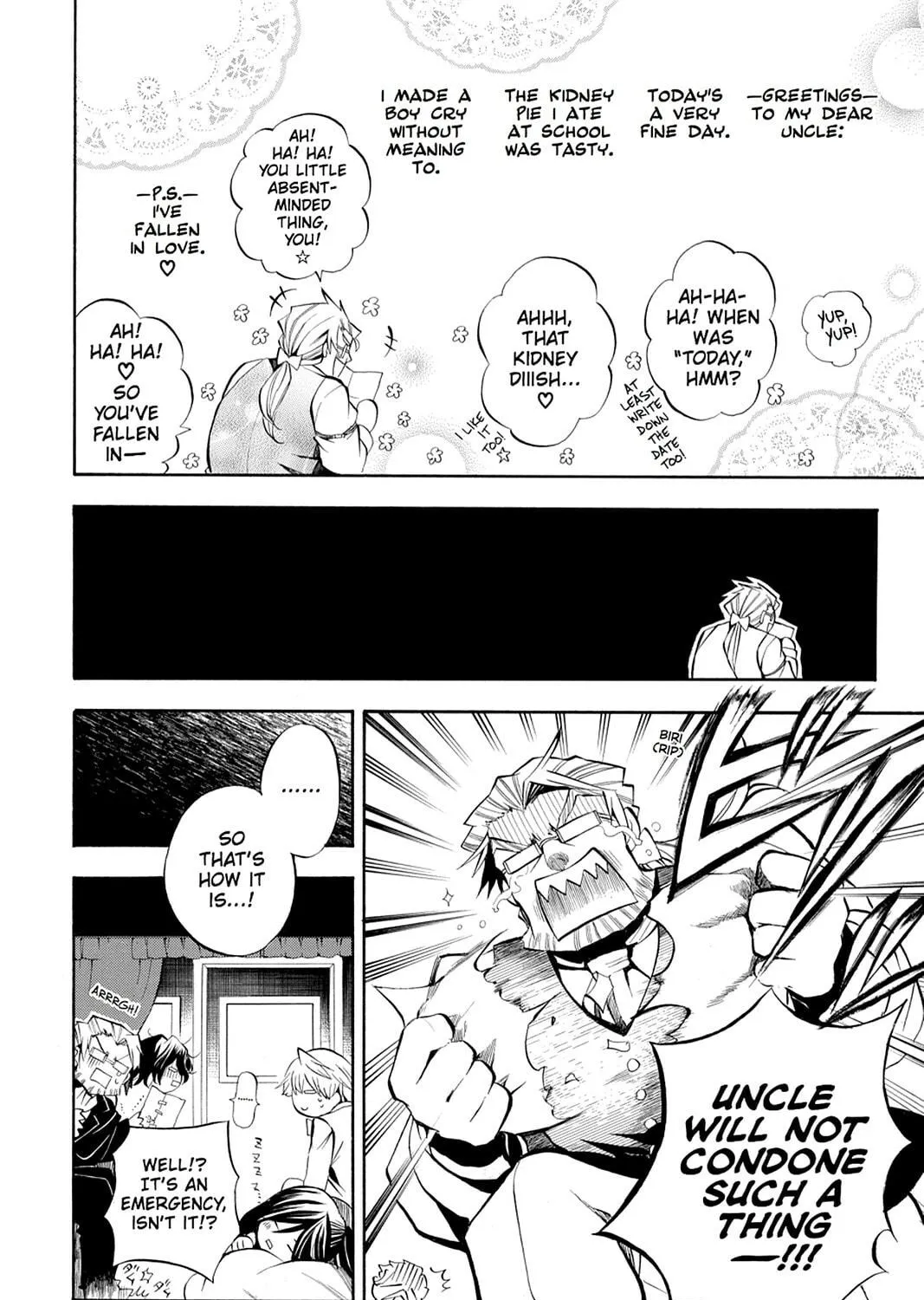 Read Pandora Hearts chapter 24 image 10 on Lezhin