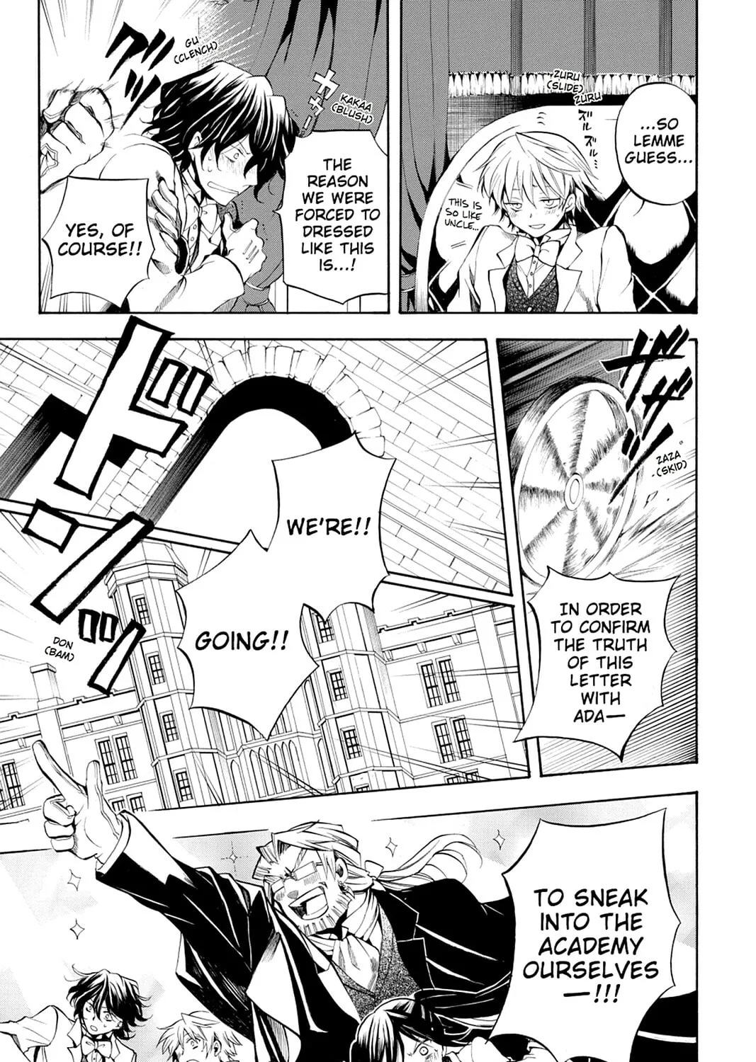 Read Pandora Hearts chapter 24 image 12 on Lezhin