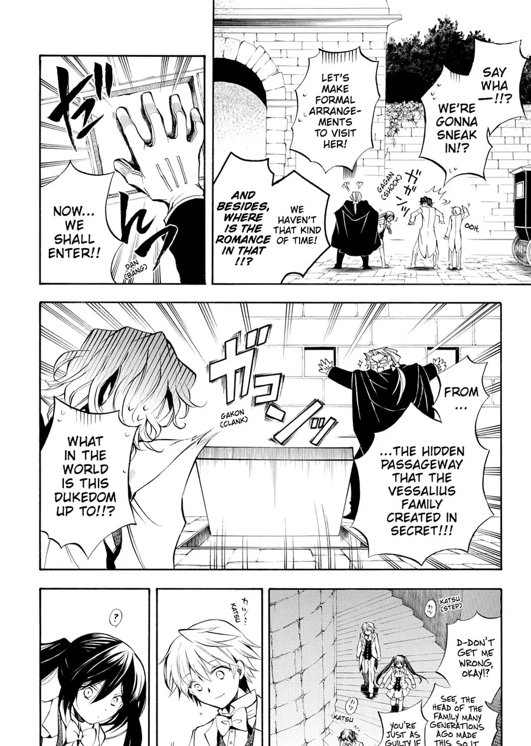Read Pandora Hearts chapter 24 image 14 on Lezhin
