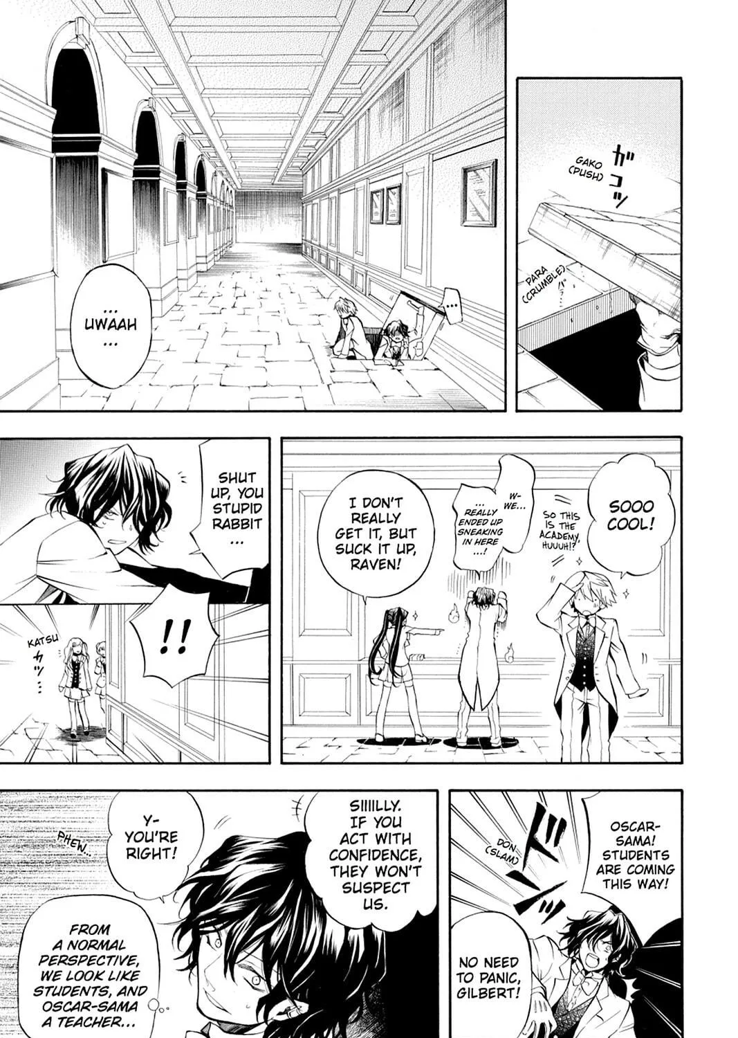 Read Pandora Hearts chapter 24 image 16 on Lezhin
