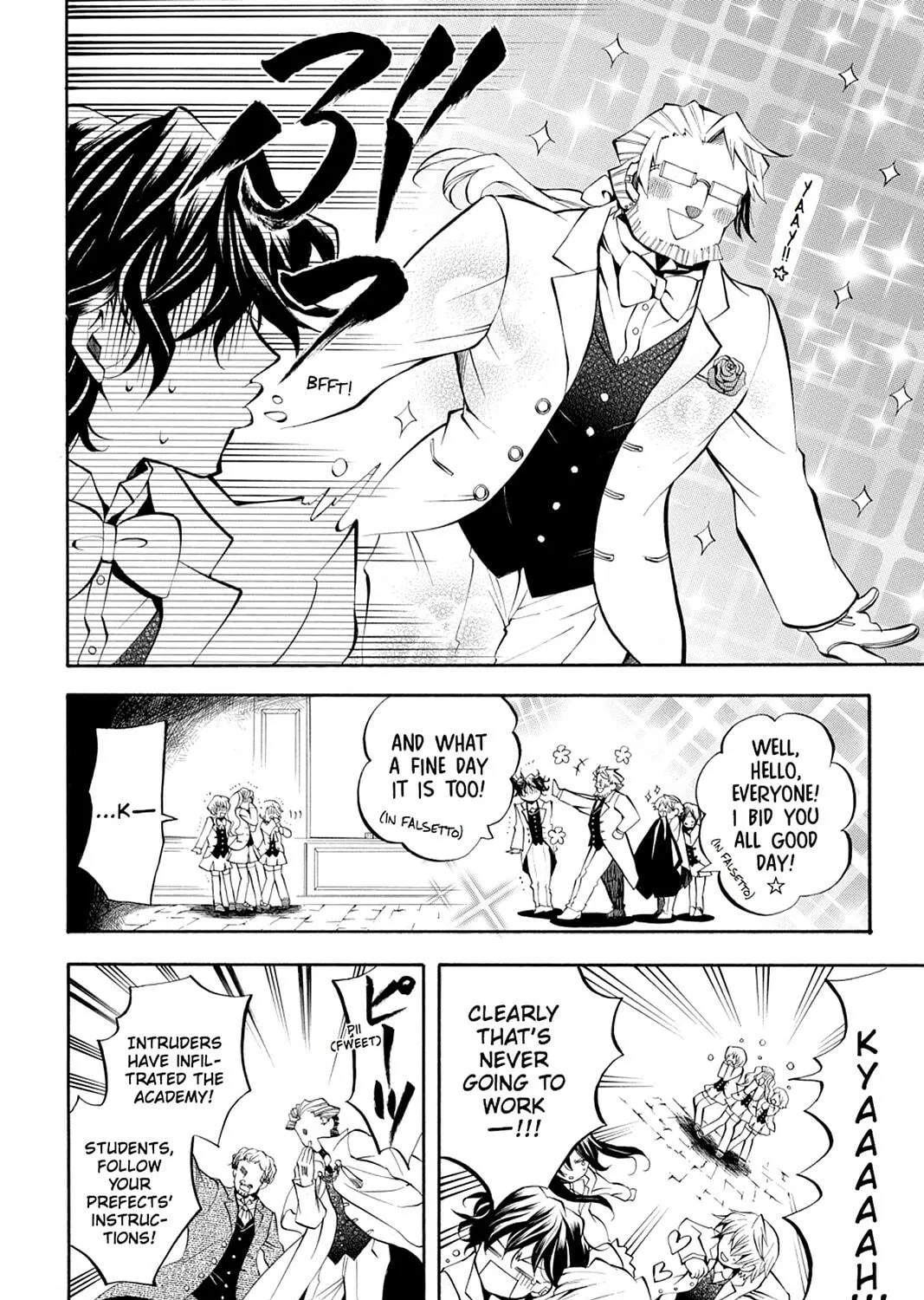 Read Pandora Hearts chapter 24 image 18 on Lezhin