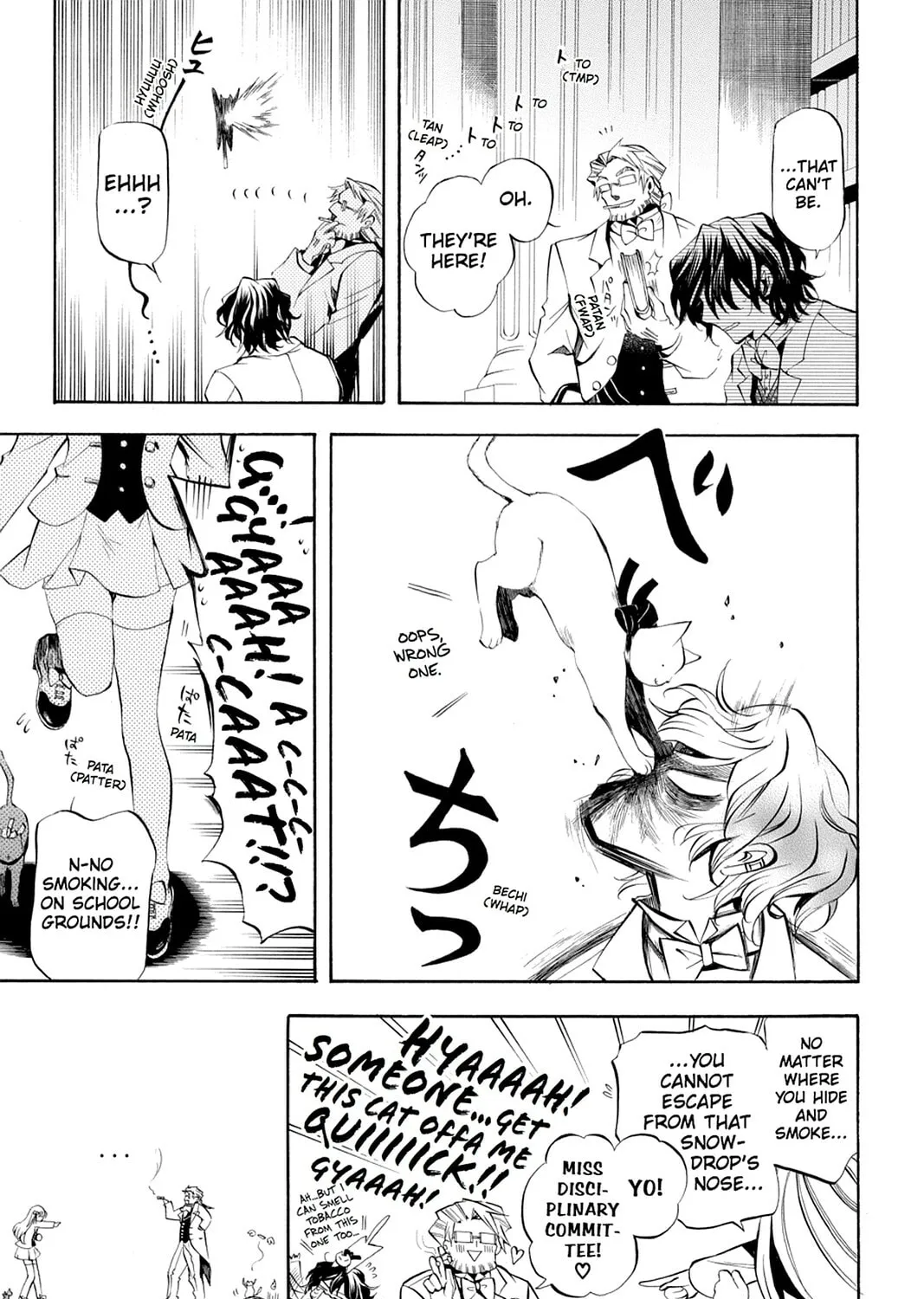 Read Pandora Hearts chapter 24 image 32 on Lezhin