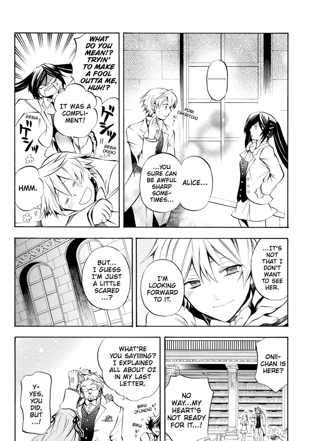 Read Pandora Hearts chapter 24 image 36 on Lezhin