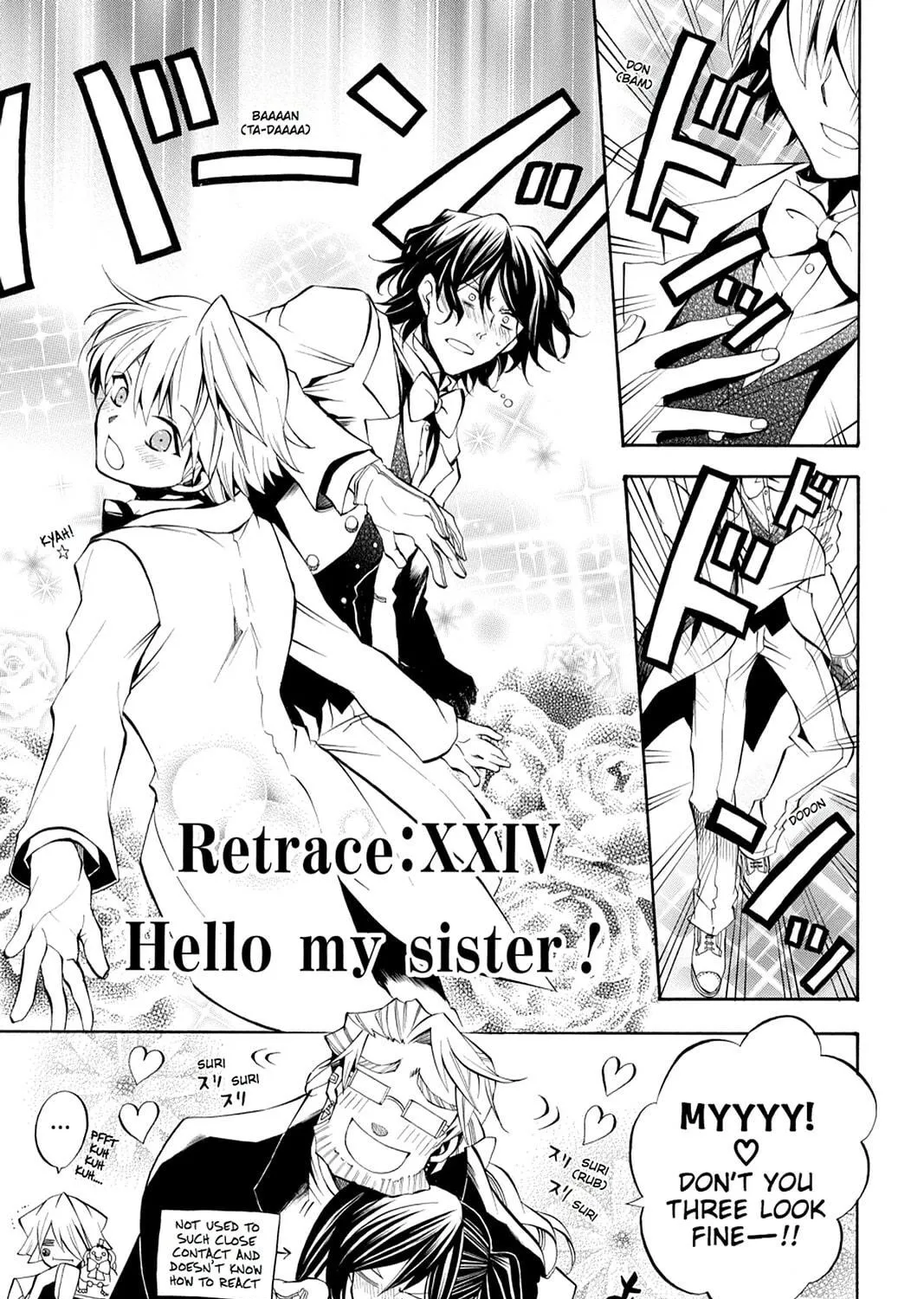Read Pandora Hearts chapter 24 image 4 on Lezhin
