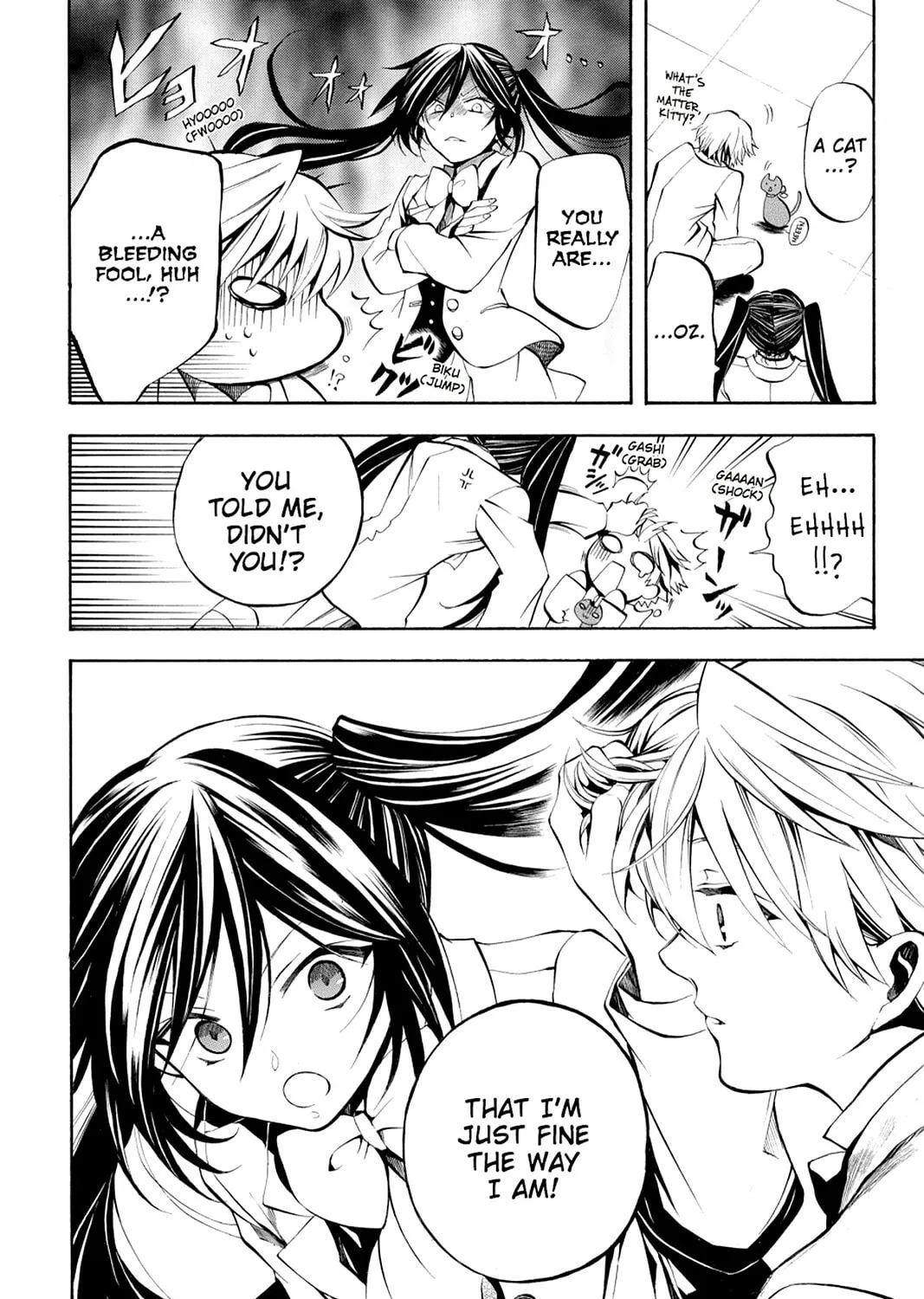 Read Pandora Hearts chapter 24 image 42 on Lezhin