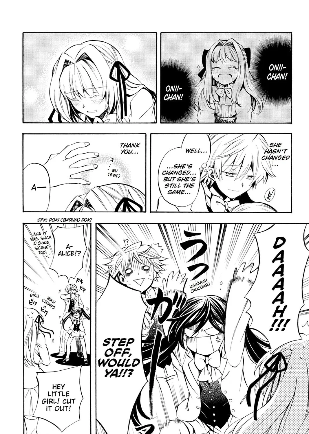 Read Pandora Hearts chapter 24 image 60 on Lezhin