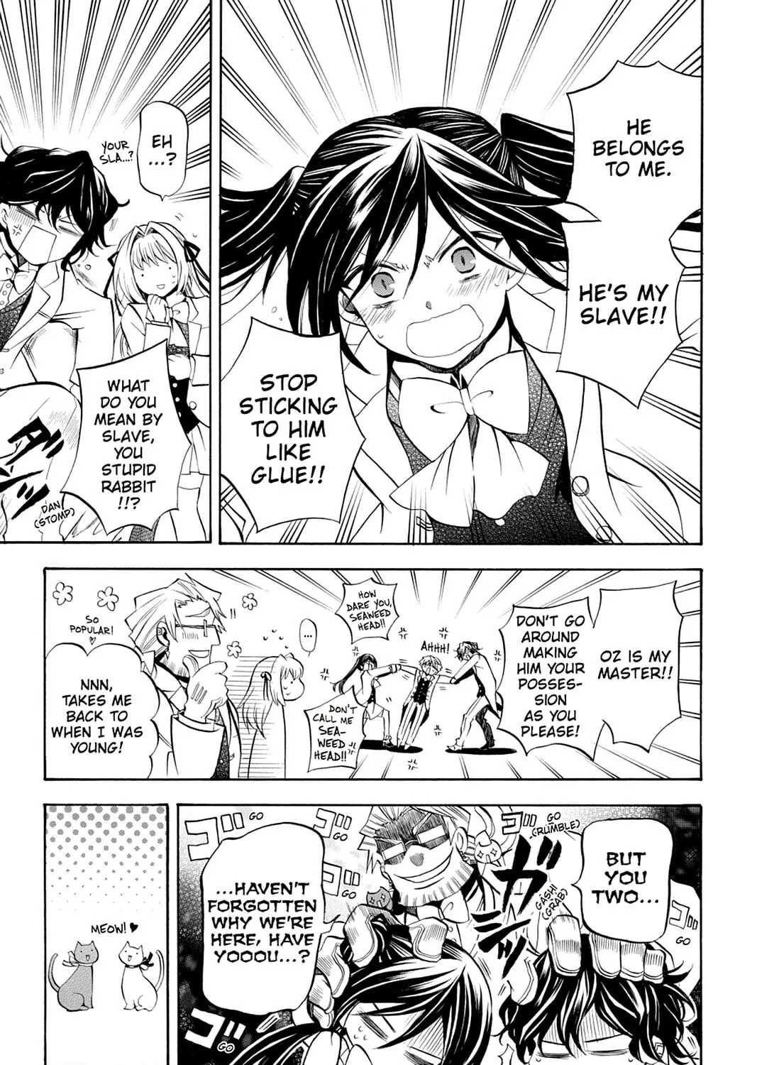 Read Pandora Hearts chapter 24 image 62 on Lezhin