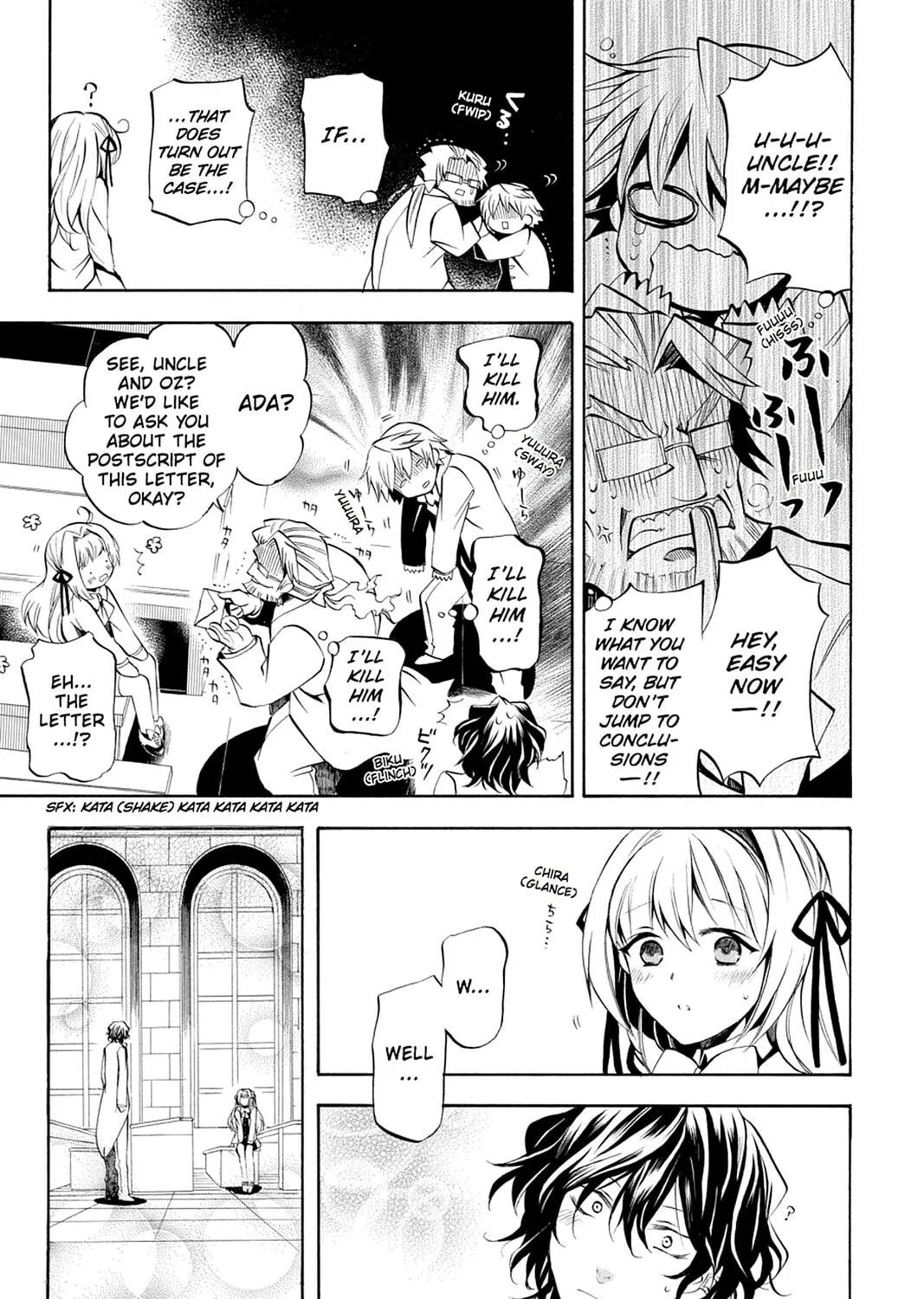 Read Pandora Hearts chapter 24 image 66 on Lezhin