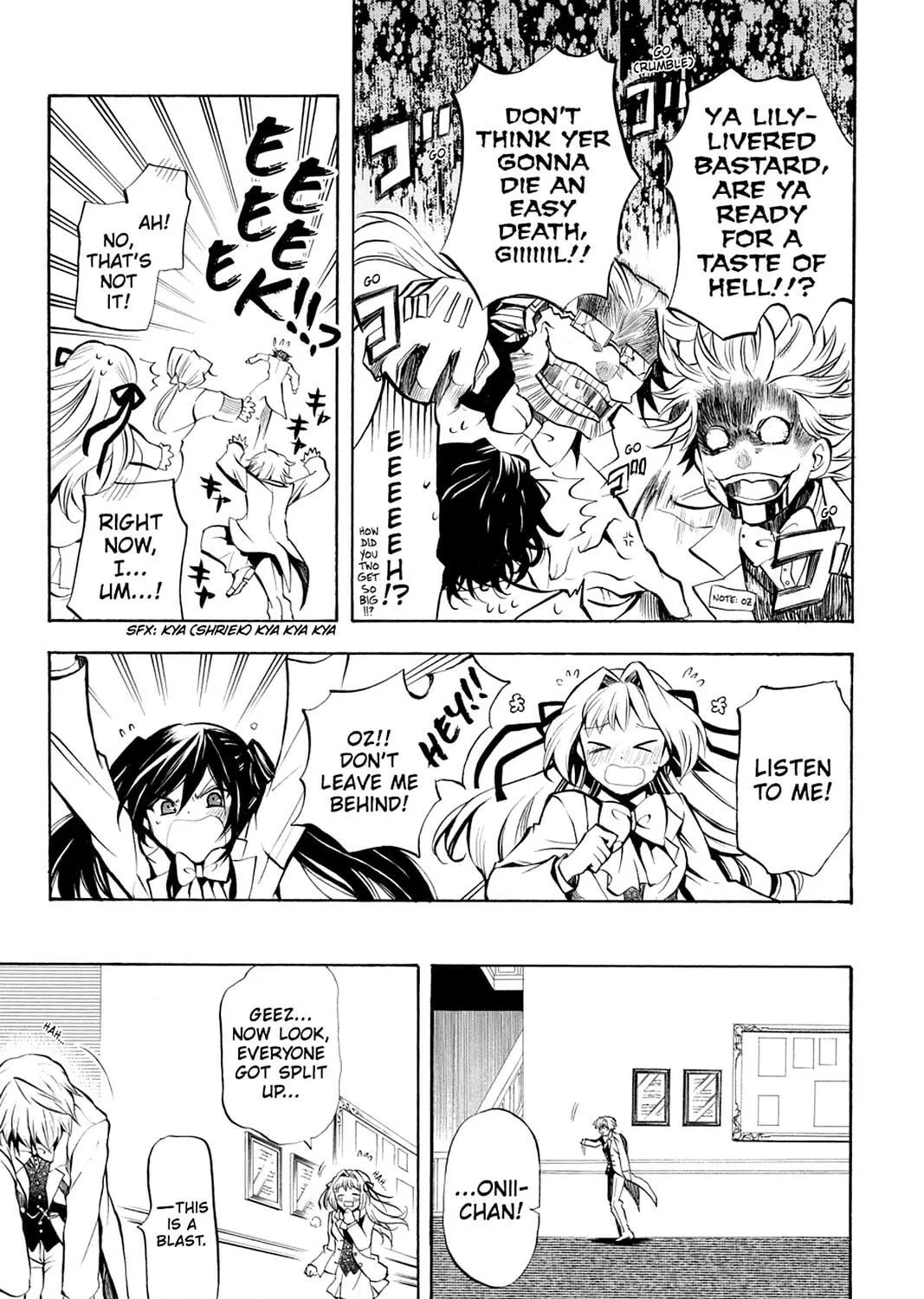 Read Pandora Hearts chapter 24 image 70 on Lezhin