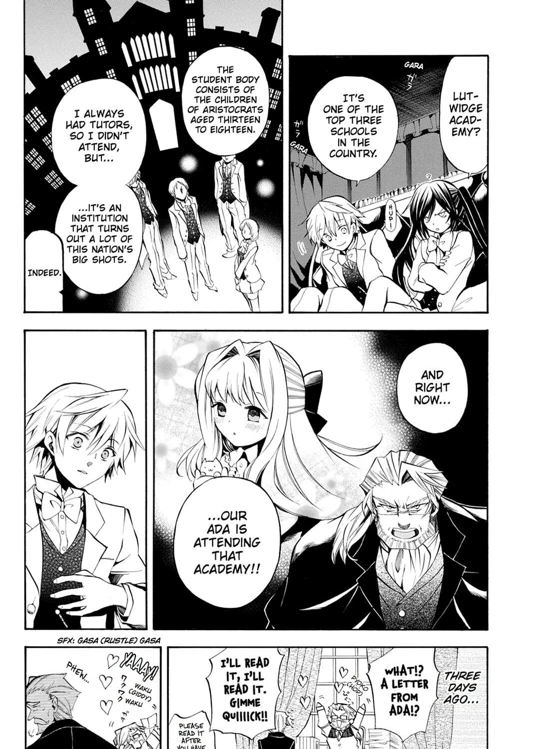 Read Pandora Hearts chapter 24 image 8 on Lezhin
