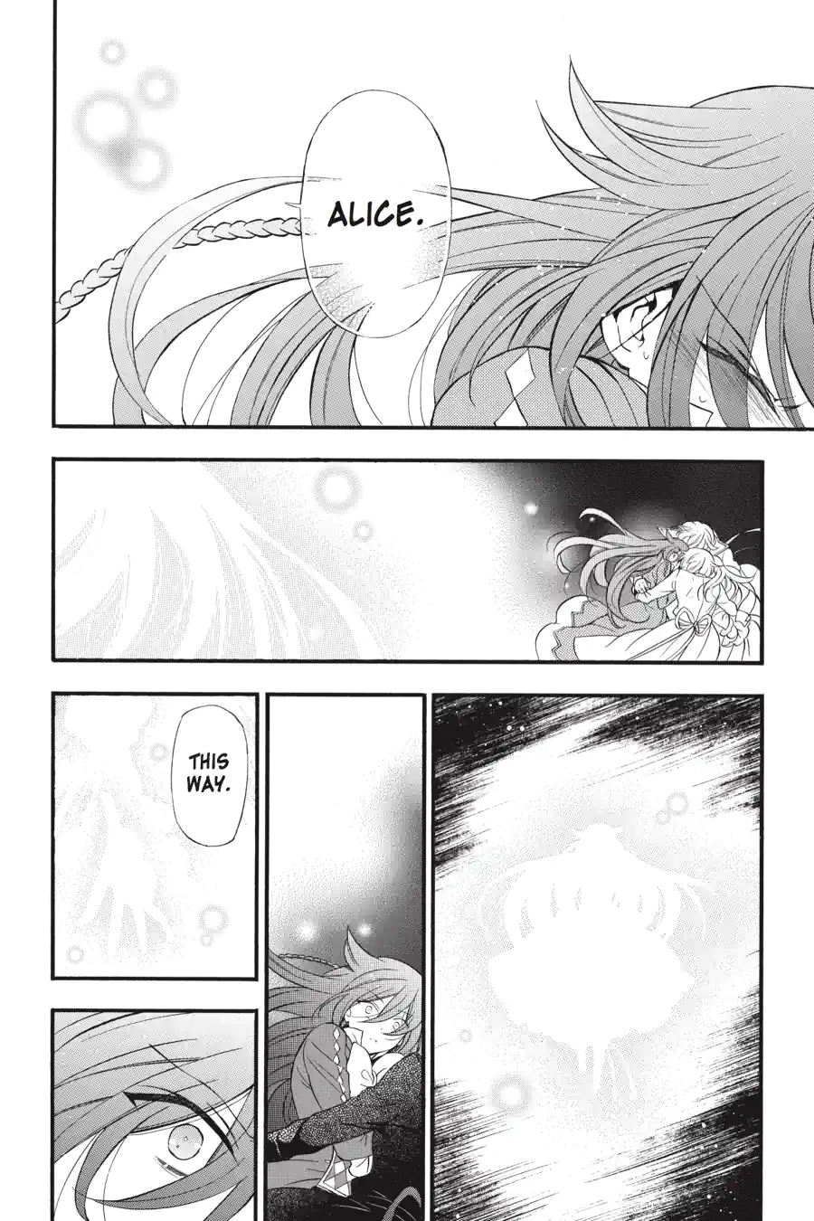 Pandora Hearts Chapter 240 page 2 - 