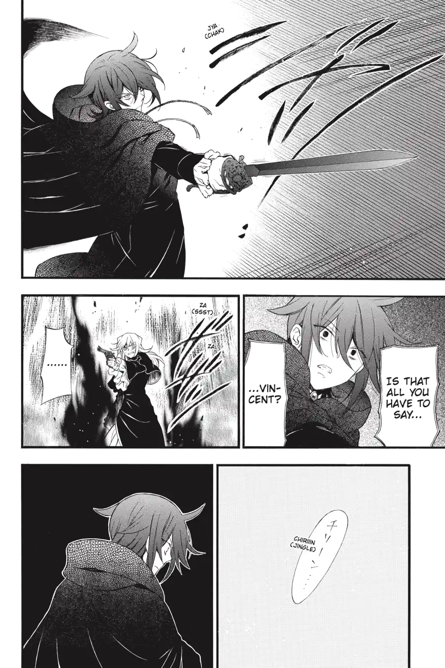 Pandora Hearts Chapter 240 page 12 - 