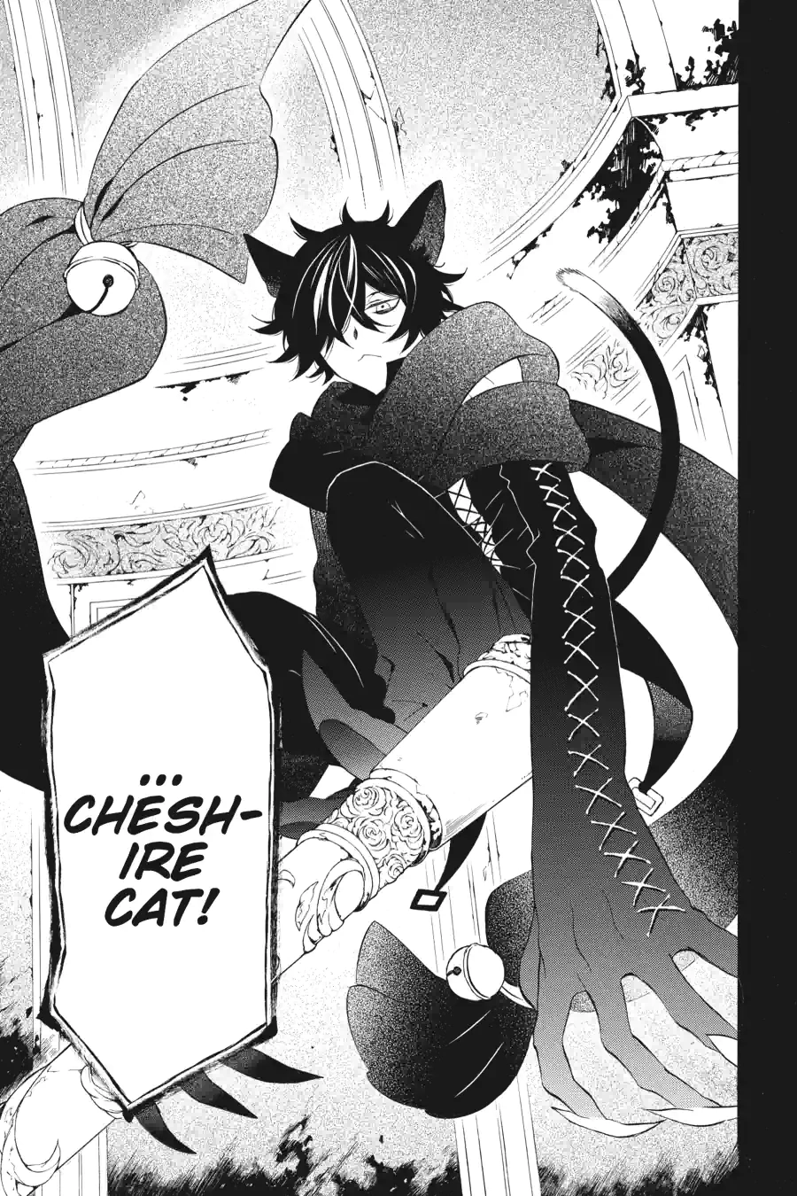 Pandora Hearts Chapter 240 page 15 - 