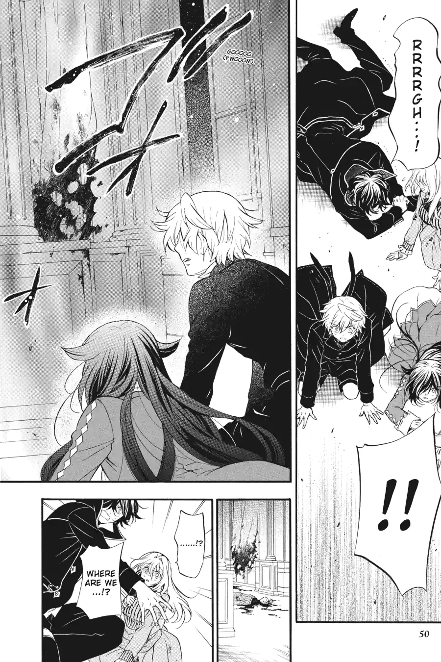 Pandora Hearts Chapter 240 page 4 - 