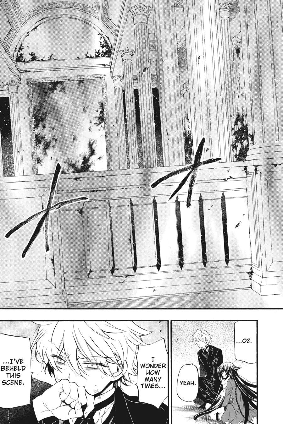 Pandora Hearts Chapter 240 page 5 - 