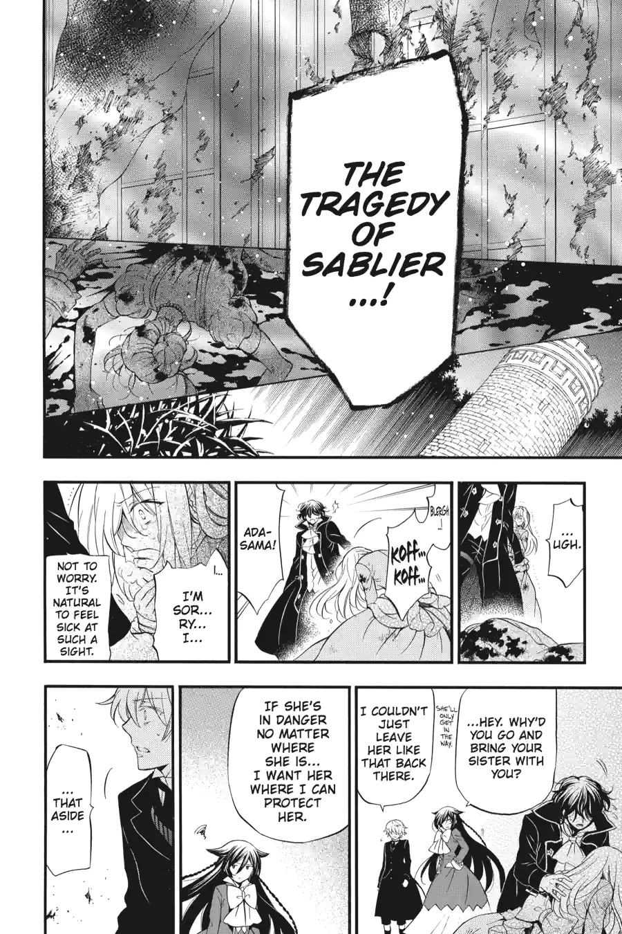 Pandora Hearts Chapter 240 page 6 - 