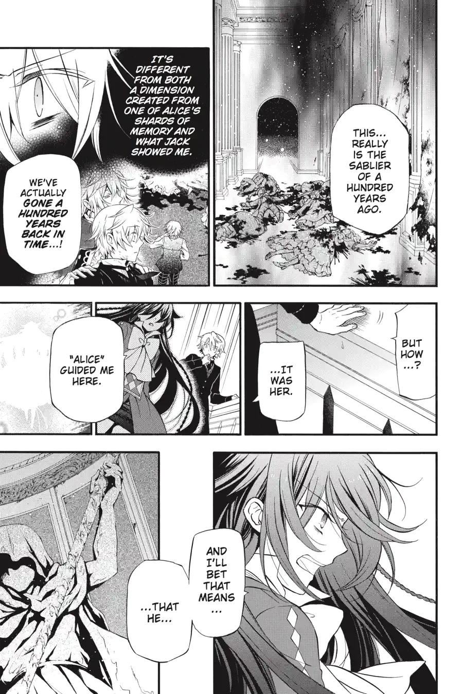 Pandora Hearts Chapter 240 page 7 - 