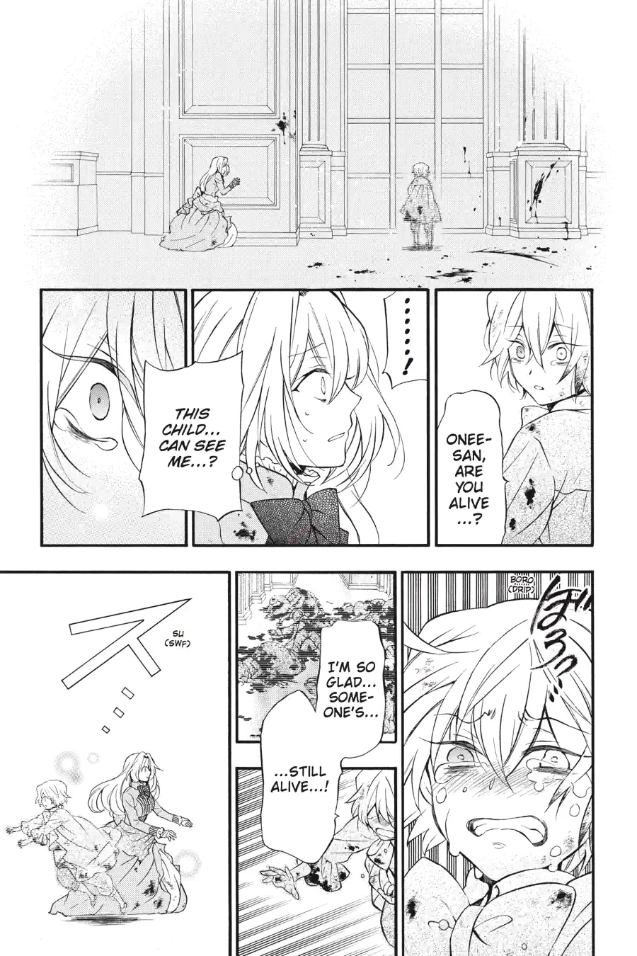 Pandora Hearts Chapter 241 page 15 - 