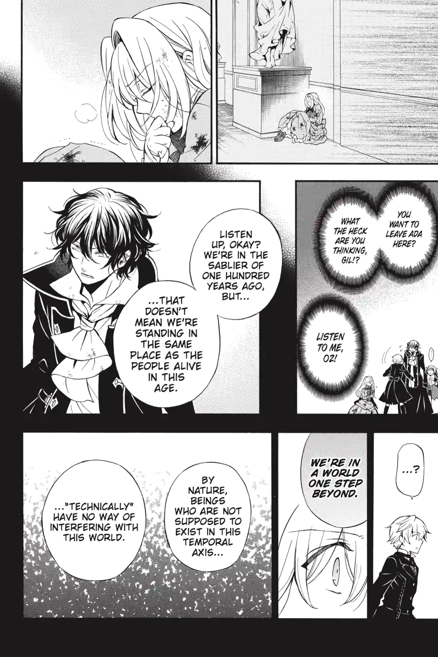 Pandora Hearts Chapter 241 page 4 - 