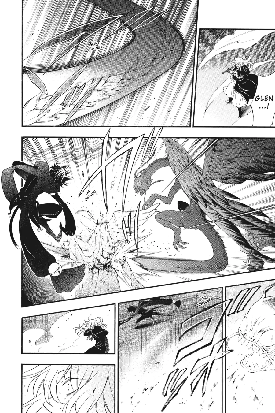 Pandora Hearts Chapter 241 page 8 - 