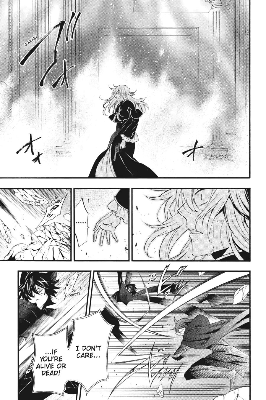 Pandora Hearts Chapter 241 page 9 - 